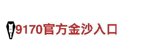 开元体育app官方版最新下载网站机械企业-专业提供高质量机械设备